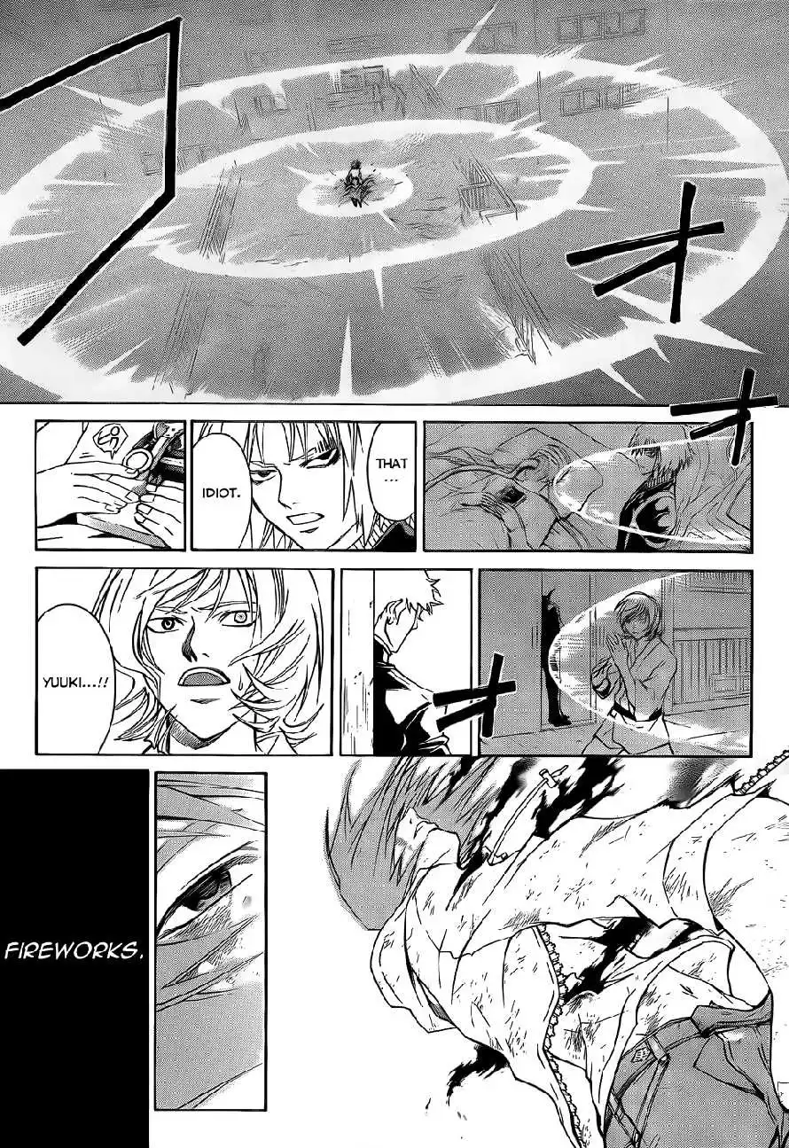 Code: Breaker Chapter 105 12